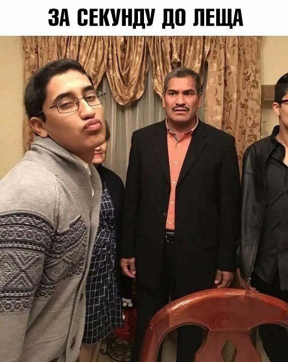 ЗА ВЕКУНДУ до ПЕЩА у м