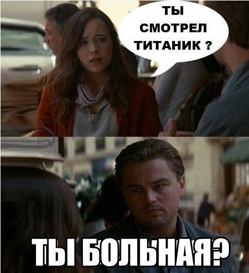 СМОТРЕП ТИТАН И К Т1 БППБНПП