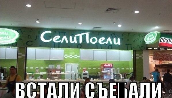 3131 ВС ТдЛИ СЪЕПДПИт
