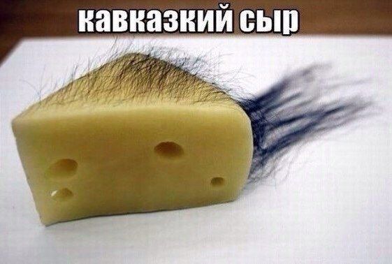 иавназний сып