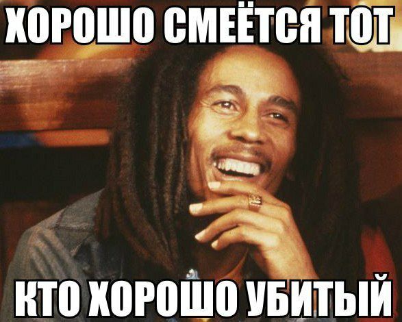 ХПРЩПП ВМЕЁТЁП ЮЁ ито когоіцо ившый