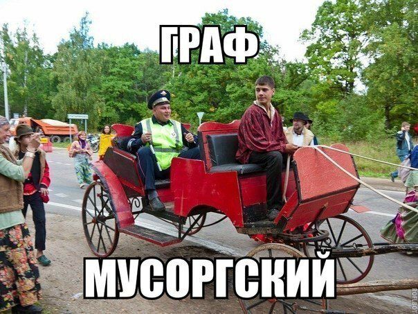 у МУВВРГВНИИЬД
