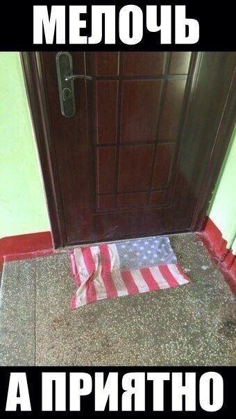 шлет пгинб