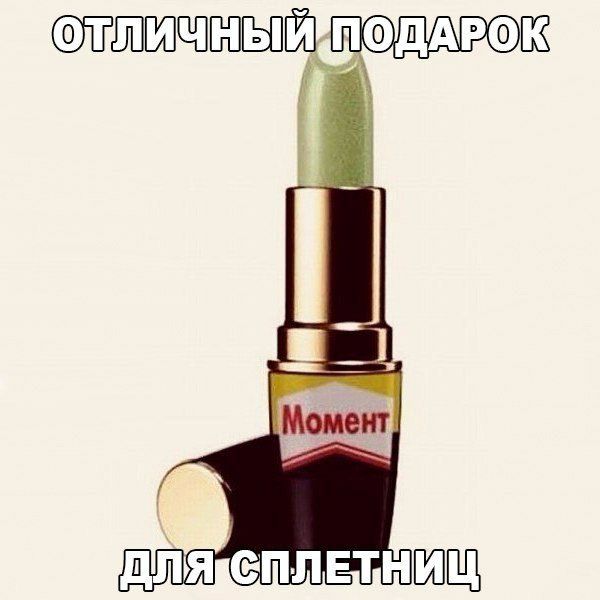 таюгющэпдьптж