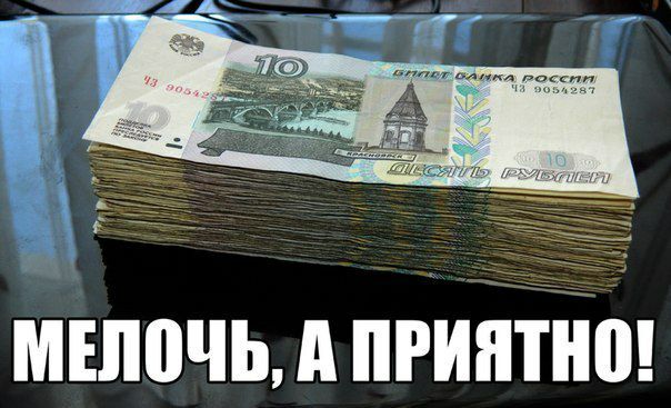 МЕЛПЧЬ д ПРИНТ