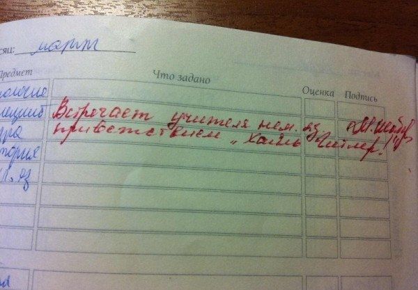 ЛицуНи дг7ъ е 1 ми помп и