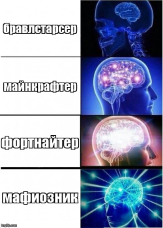 ШШВПСТЯШЮП Фоптнайтеп _