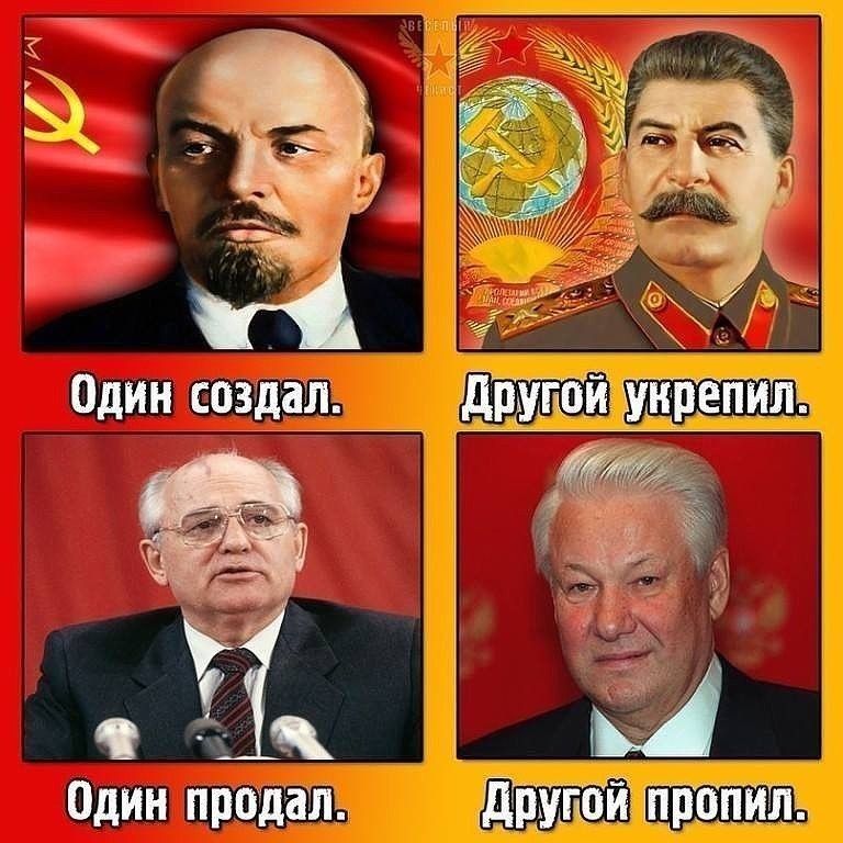 Один пріСЩЗШы ЩЁУШЁ ПИШЬ