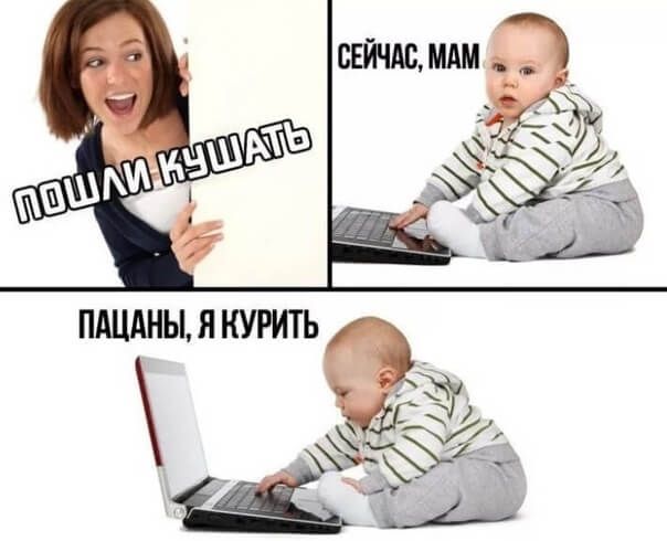 сЕйчщмлм