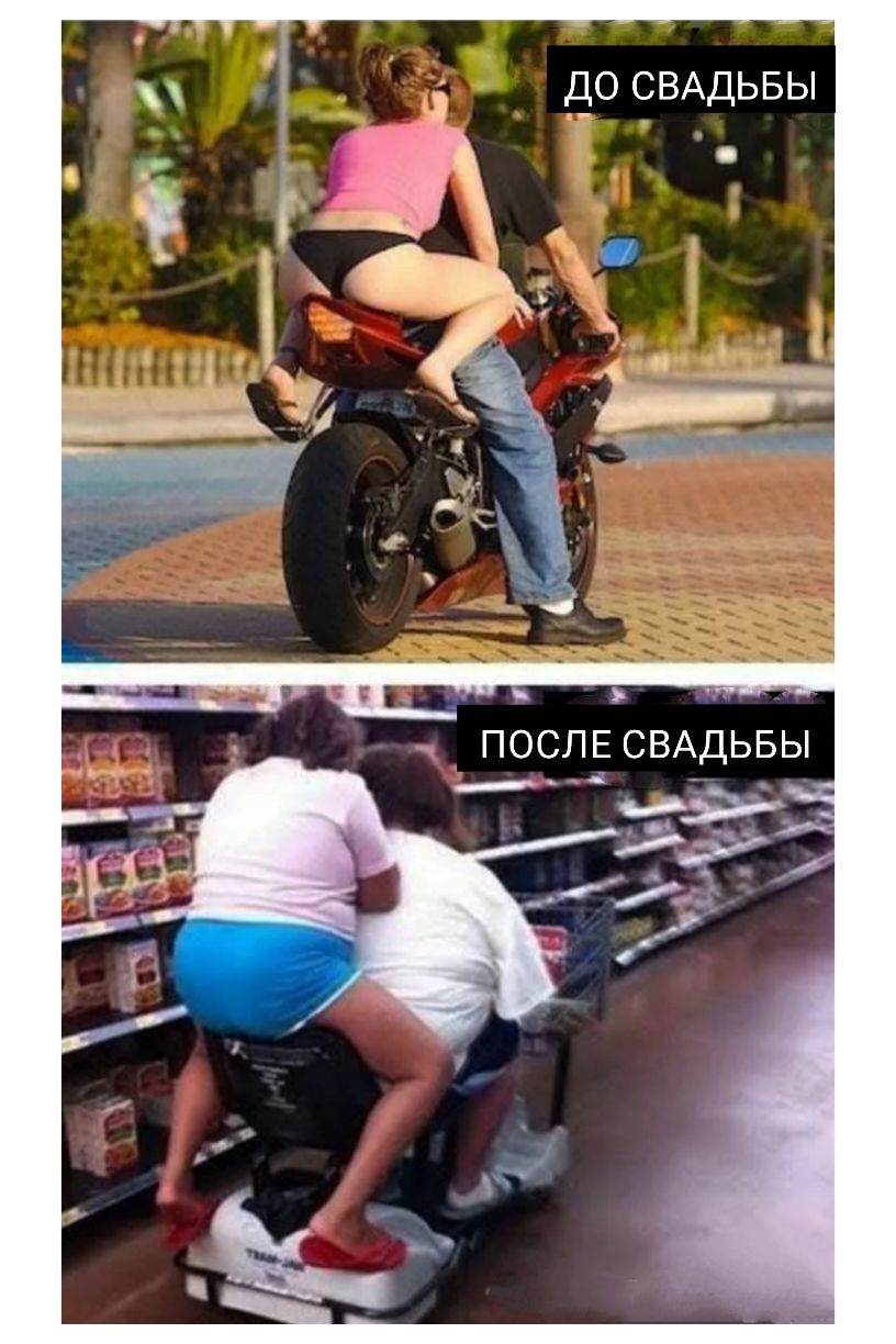 _П_0 СВАДЬБЫ