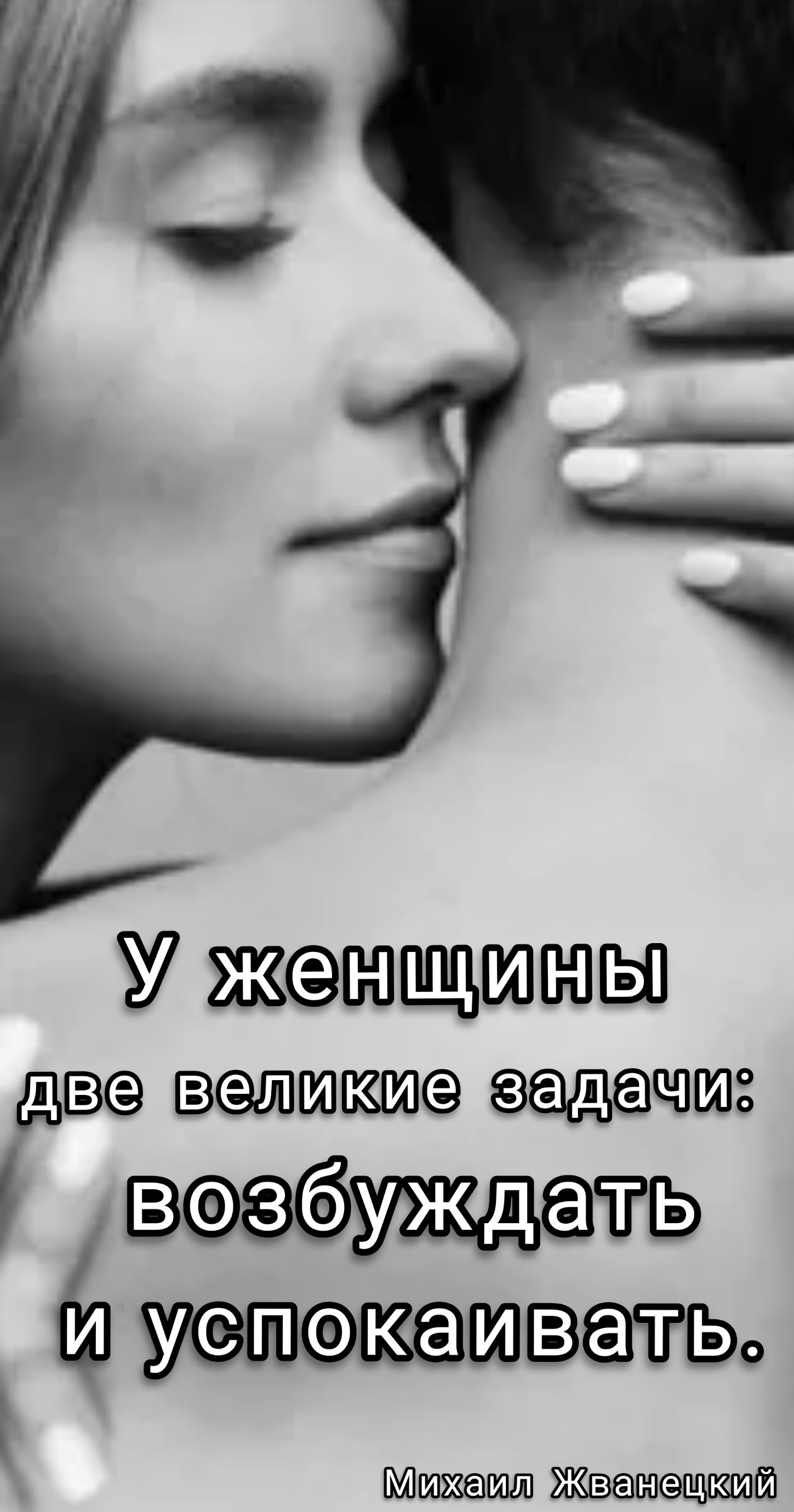 У жэггпщшпды ШішЕКЕЮСЭ ЩЁЗЧЮЗ тждёзбеатъ УКЁЪО ЖЕЗЁШЕЮСЭЩЕКШШ