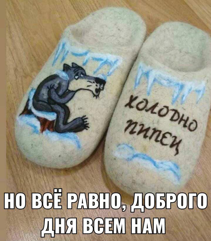шпёдшппщвш