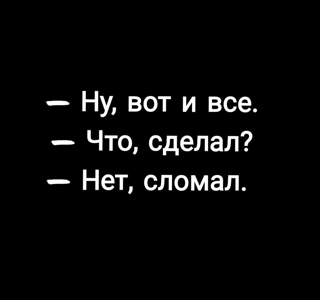 Почему не отображаются картинки на сайте, что делать когда не грузятся и не открываются изображения