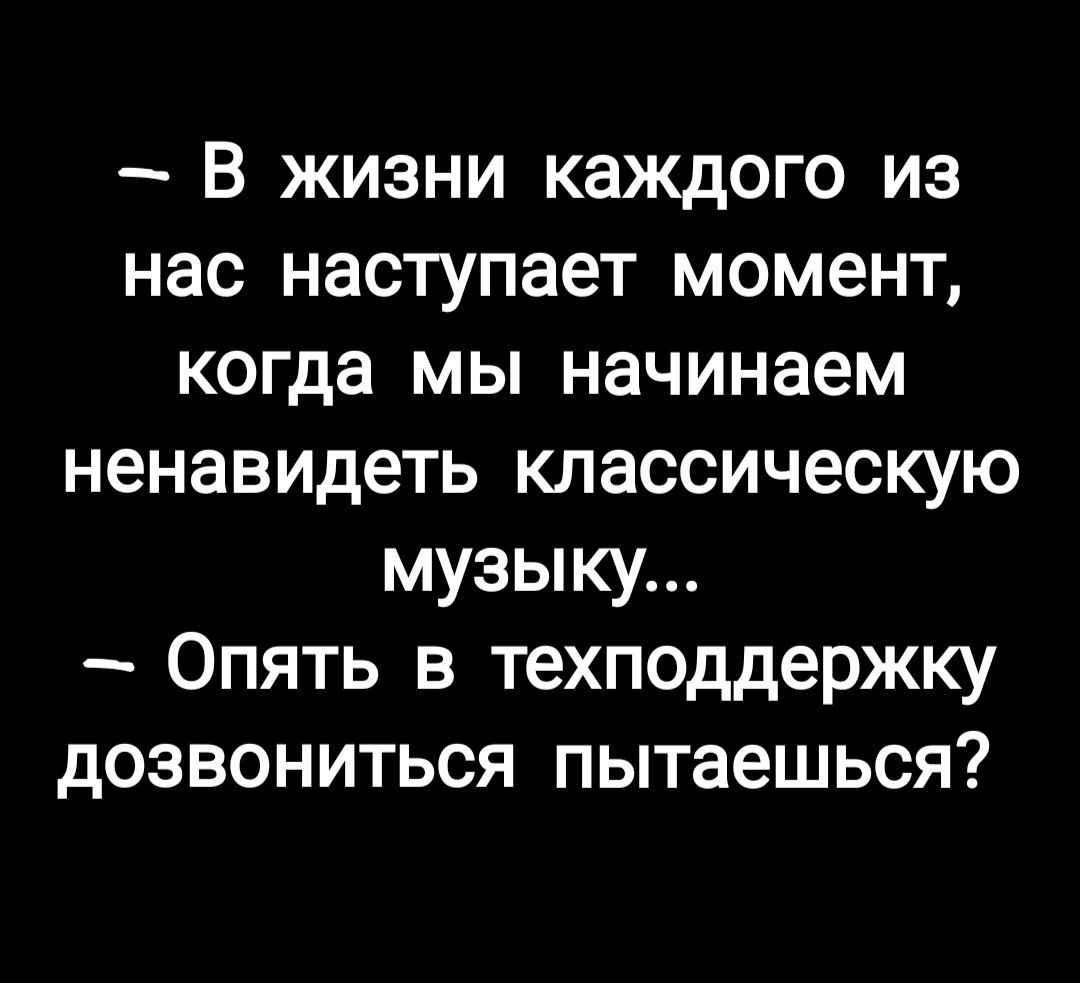 ГыГы Приколы - смешные мемы, видео и фото - выпуск №1661629