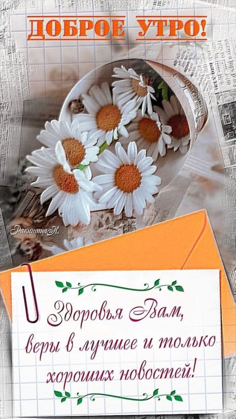 03907 ггм СсЗЯЯЯ ш 67 име ттт 9607707117106 0601771672 _ЫіЁ