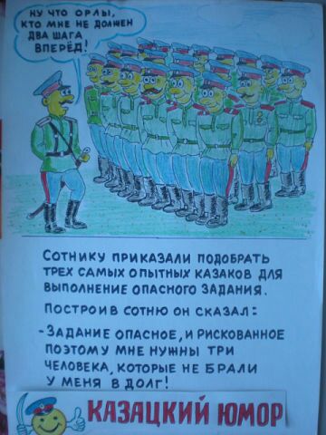 Сонику прикдэми помнить тюк сям ях опыт и Амхов для напомним омском пишиш поспои в сотню он ским Ацы ие опдсноем Риствдииов оному ми нужны три чыовгкд кто и вами у мы в долг клзнцкий юиои