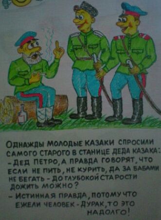 Опт молоди мики спросим сшьго сивого типе дем ши дш пиром ниш говорятчто к пту ив индии шли Е ГТ дОАМдИСГАтИ можно
