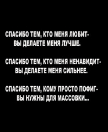 050 ТЕМ ПО ЛЮБИТ БН ДАП МЕНЯ МЧП 050 ТЕН ПО ППШ ДИВИДИ Ь МЕНЯ ФИЛЬМЕ СПАС ТЕН шп ПРОСТО ММГ для И