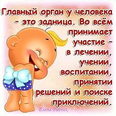 _ ЧРИ уыдсътьив В ПСЧВНИ