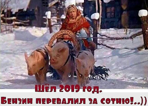 Баннатин Щ