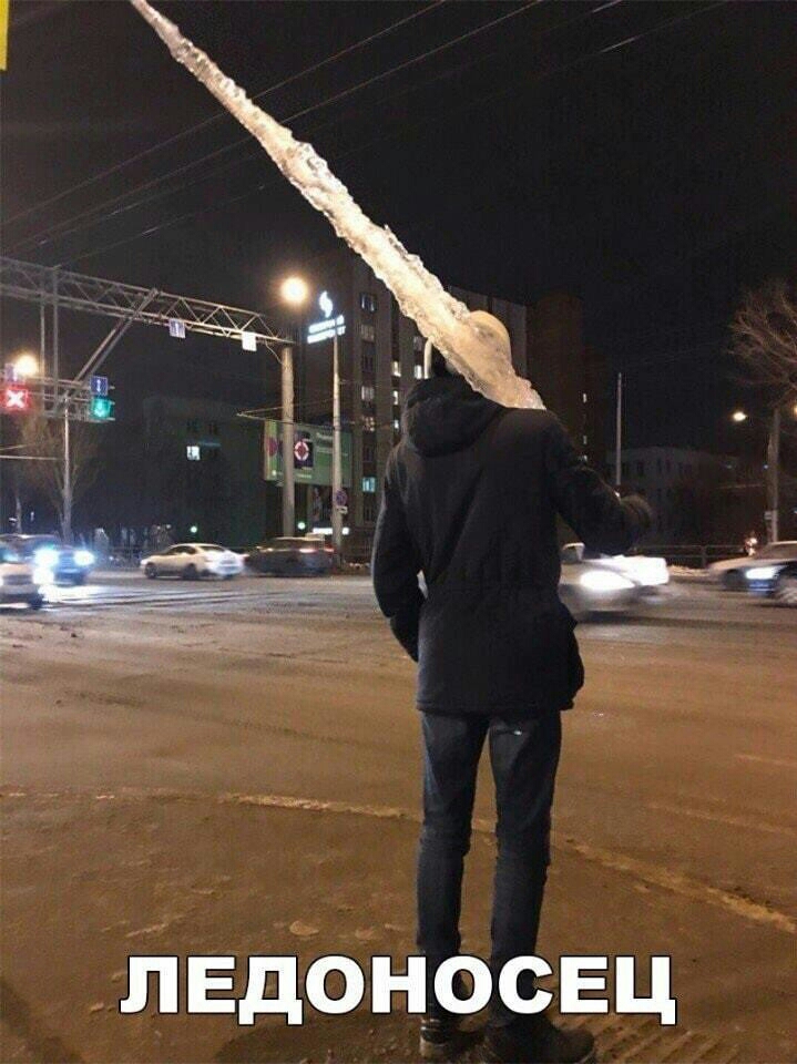 іі Ёд631д6свц