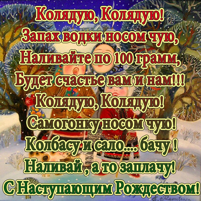 ечает _5 с __ пдд У