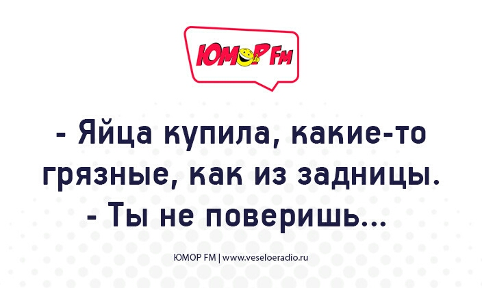 Турецкий народный сказочный анекдот о Ходже Насреддине «Ослу ты веришь, а мне не веришь».