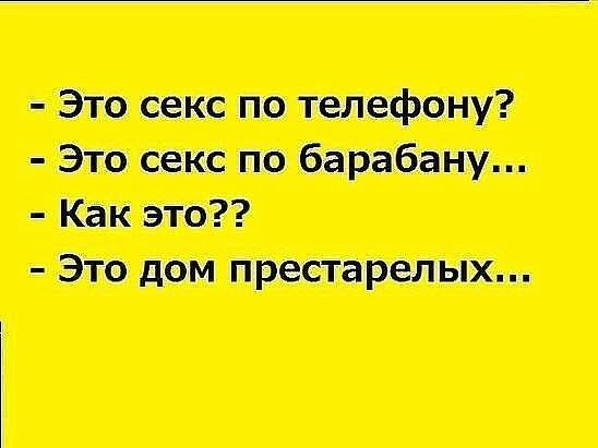 _сп 9ппппв 4 м