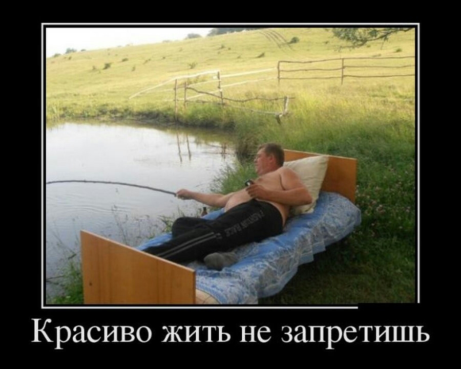 Красиво ЖИТЬ НС ЗЗПРСТИШЬ
