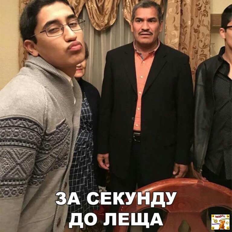 д 3 _ НЕУ о ЛЕЩА і