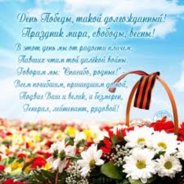 _ _ _ 1 И тд д Мы 7 УЬ н з _ п
