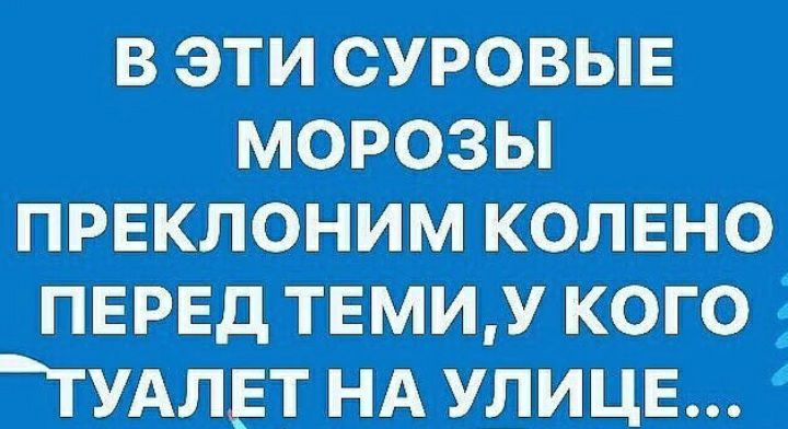 ШРЕДТЩУ КОГВ