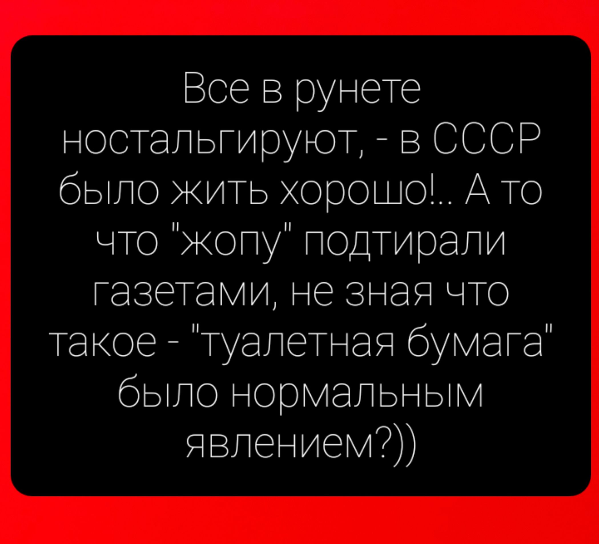 А в попку лучше - эротические рассказы