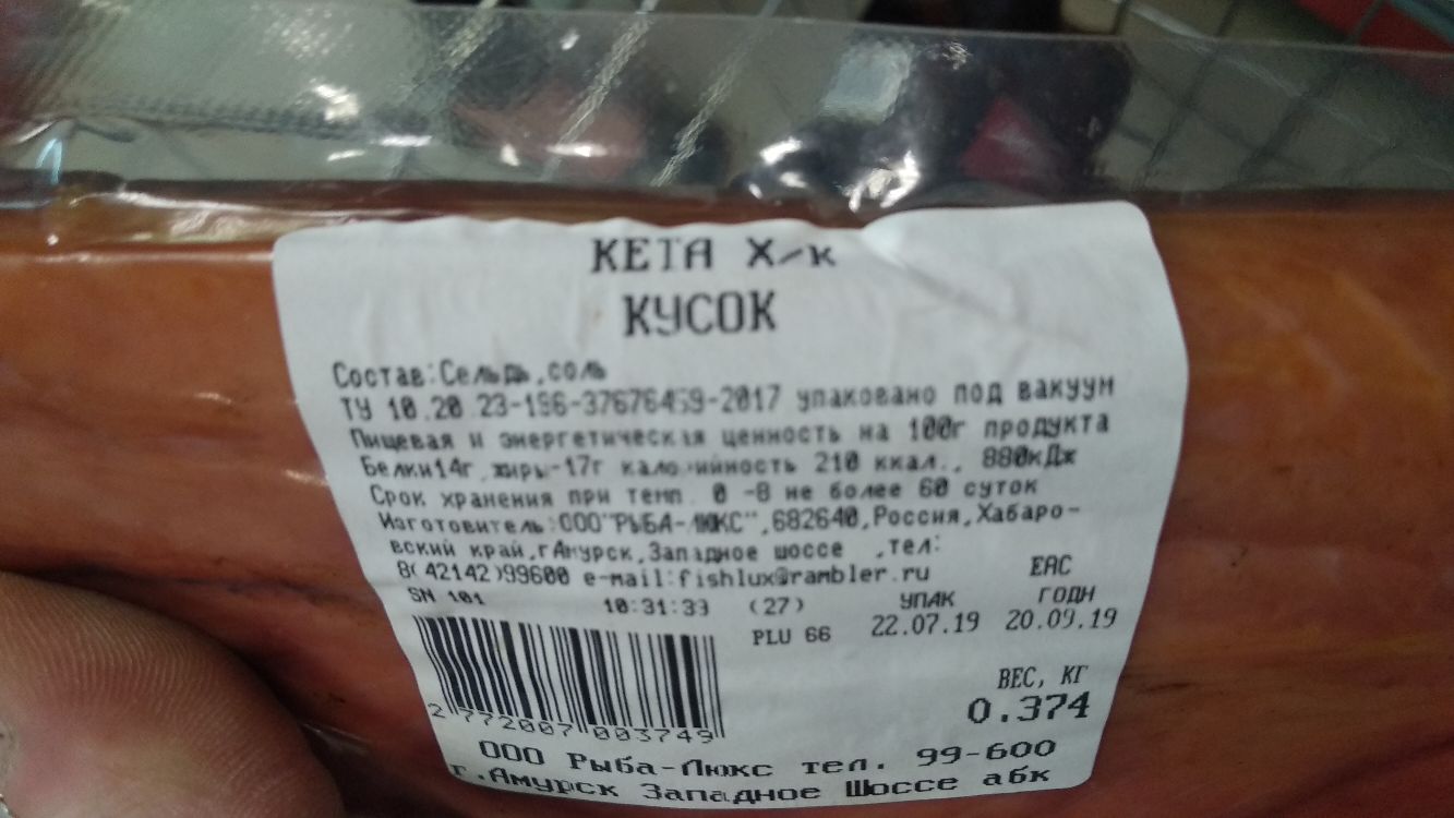 КЬ1Н х КПЦНК тип 2 ь х _ и __ чп лиц при и и НИШ ьммм гм ищи пил 8 Ищу миг при чт 0 В и и 60 сути шип мь СЧА цы _пь БВЁЁЮРОСЫХДОЛРЦ тридя и 3 цим мосс лм 2133 185 9 мы ты мы ги ЕВС 3 3 гом в