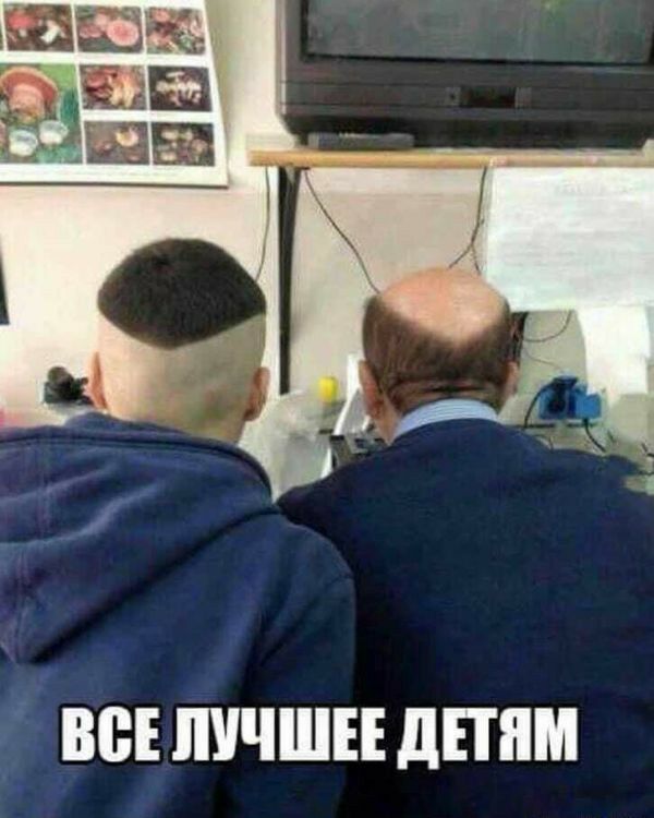 всіпичшндпям