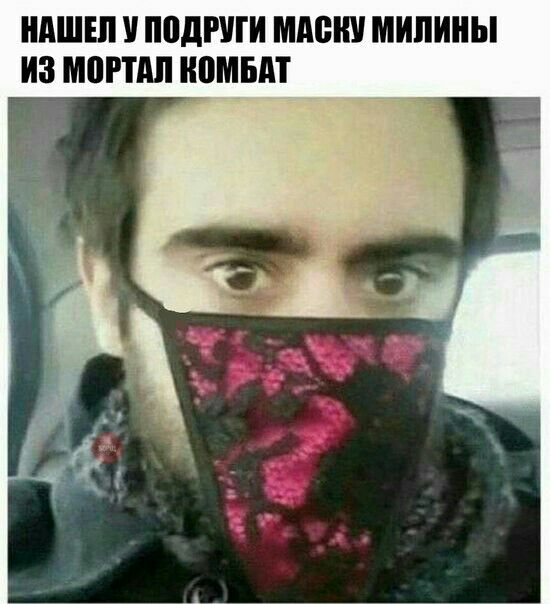 НАШЕЛ подруги ШШШ МИПИНЫ ИЗ М0РПШ НПМБПТ