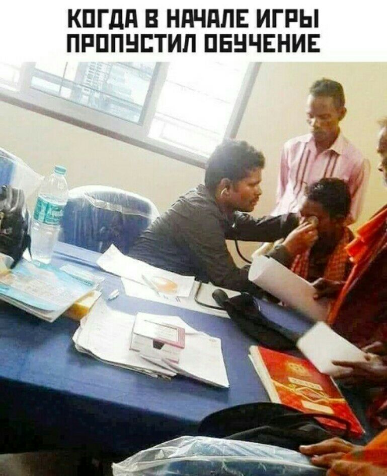 КПГДП В НдЧдПЕ ИГРЫ ПРППНЕТИЛ ПЕНЧЕНИЕ