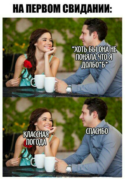 нп ПЕНЮМ ВВИДМШИ