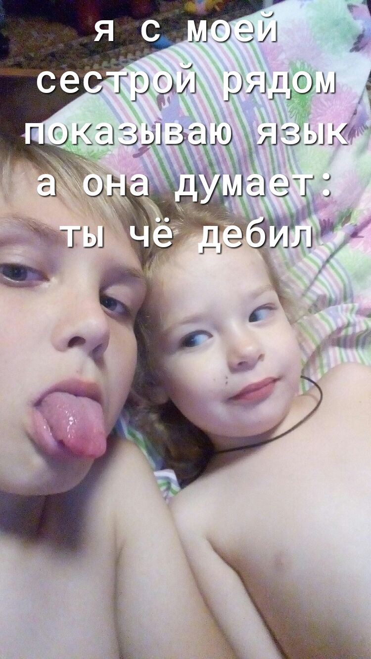 а Эт 3 дфЁі