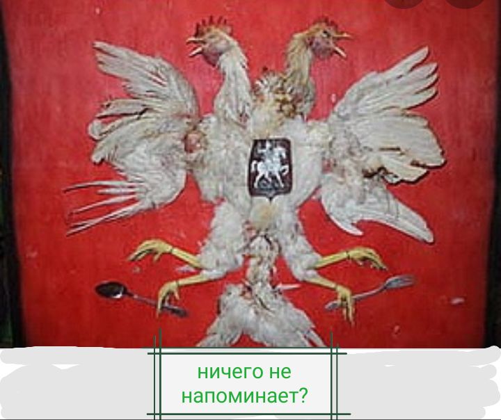 ничего не напоминает