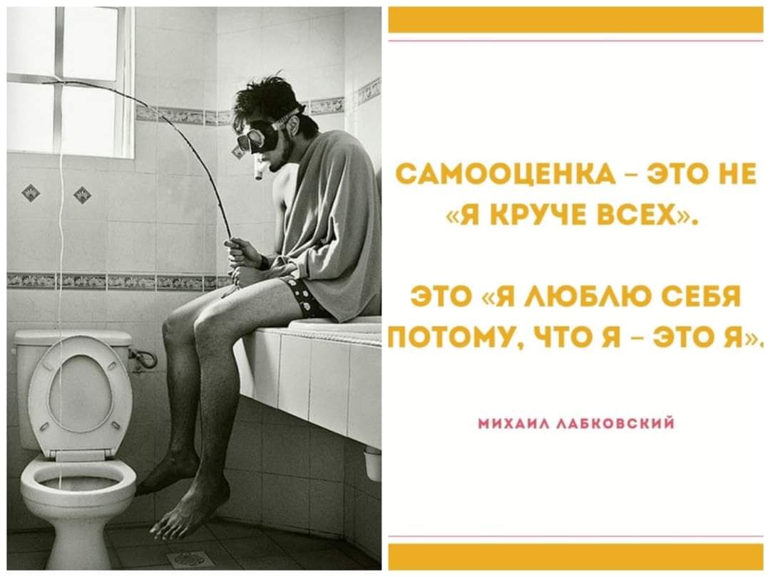 НИХАИА ААБКОБСКИЙ