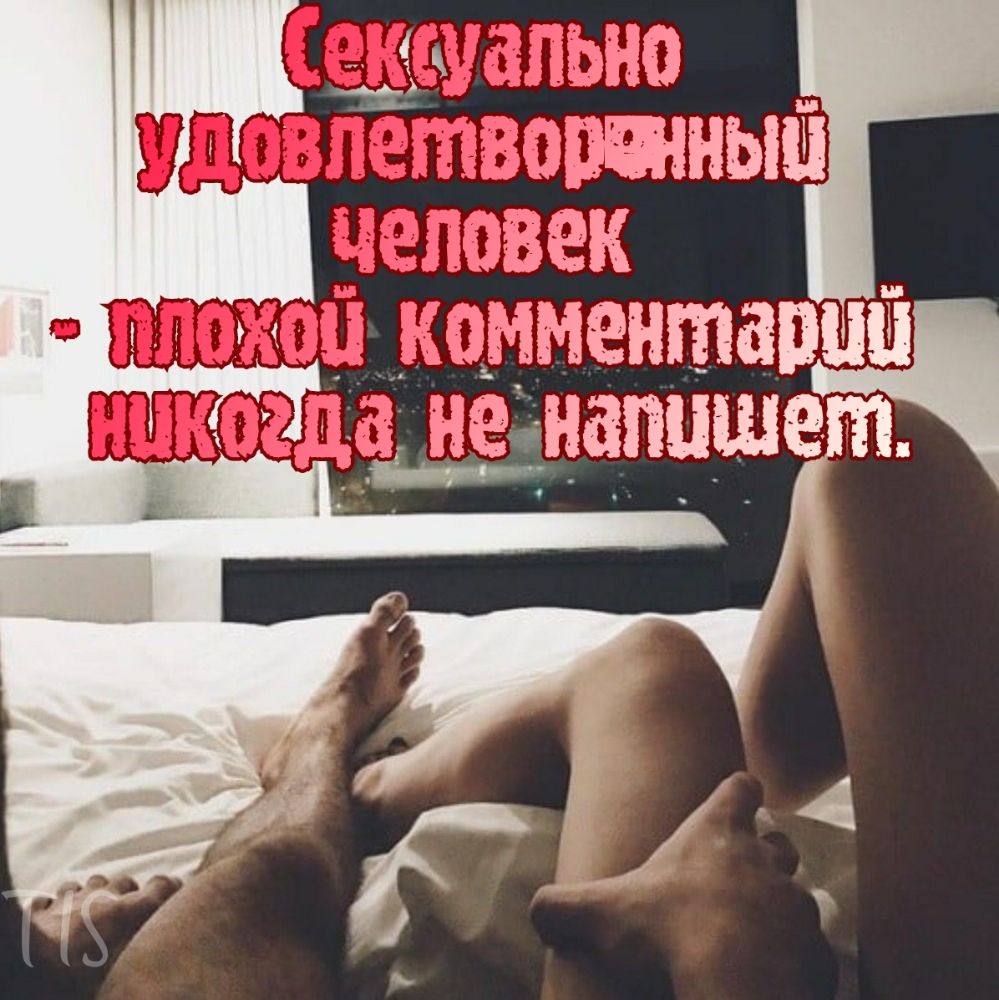 _ эментап нещапцше