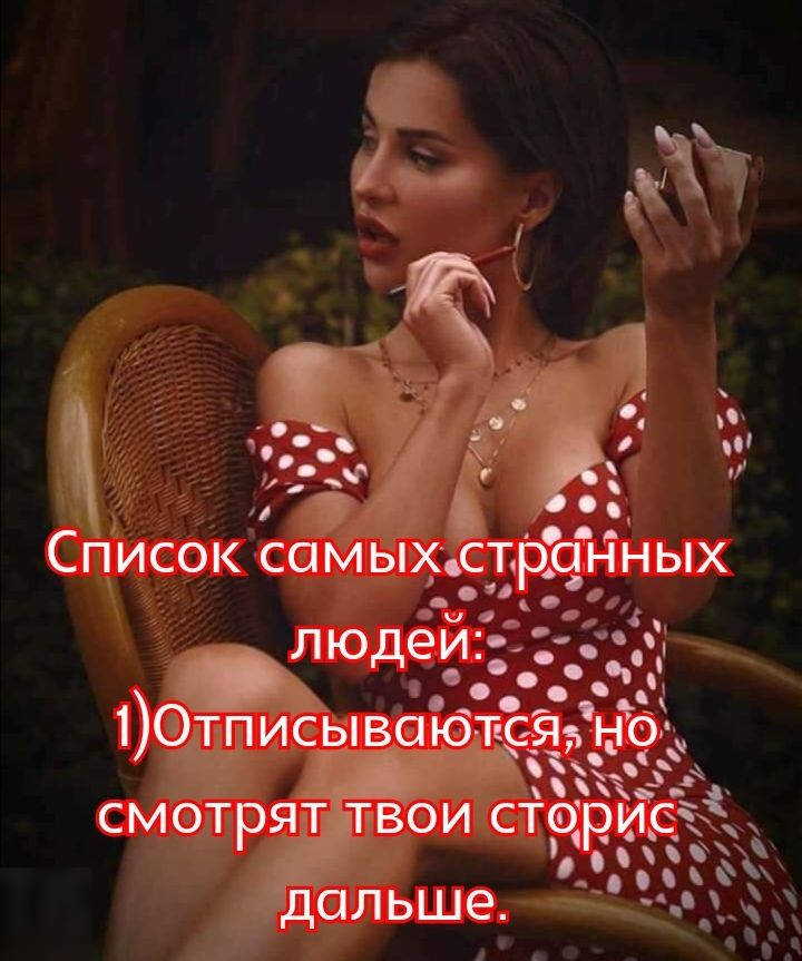 _ Список самыхлтраьіных д в 1 л т СМ
