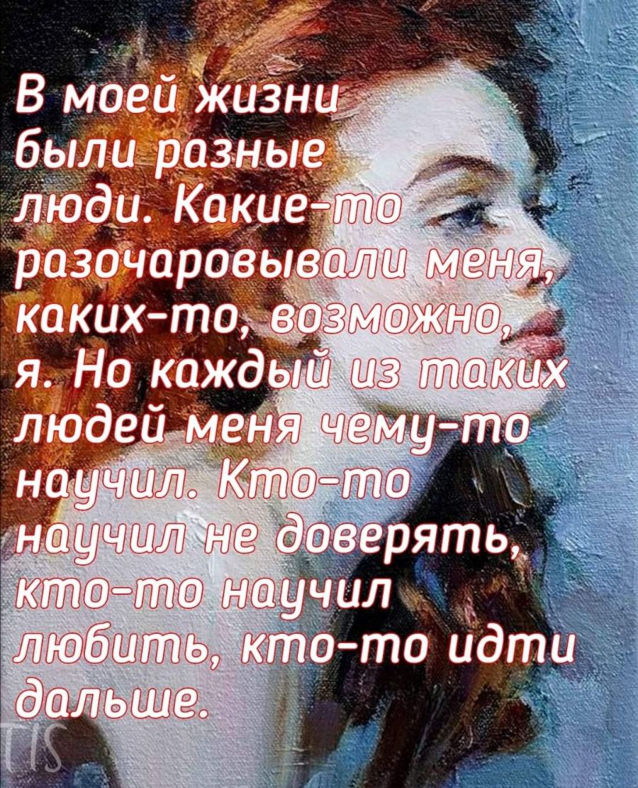оттёэ 0 ало