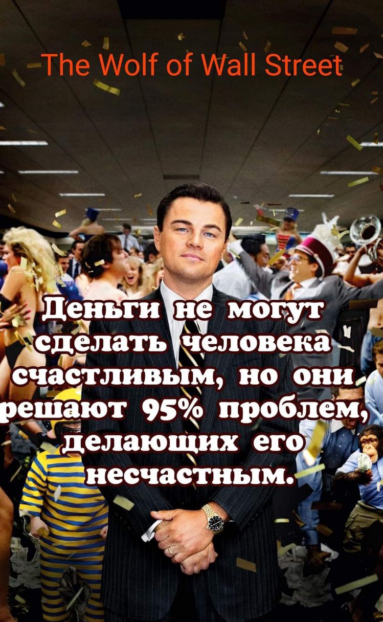ТЬе 0 от АаН зтгеет