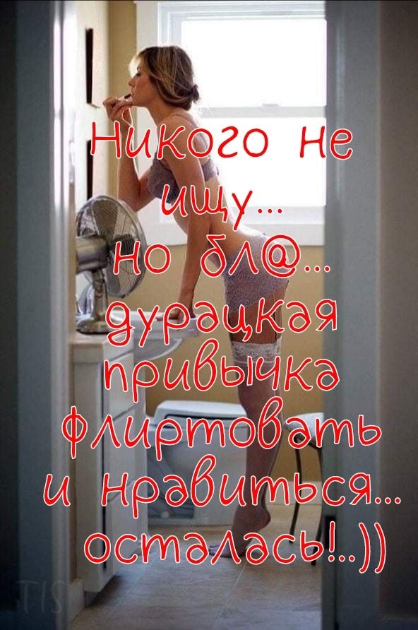 Ь НМЫ МЫ