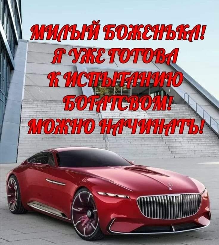 ттдятъьтд