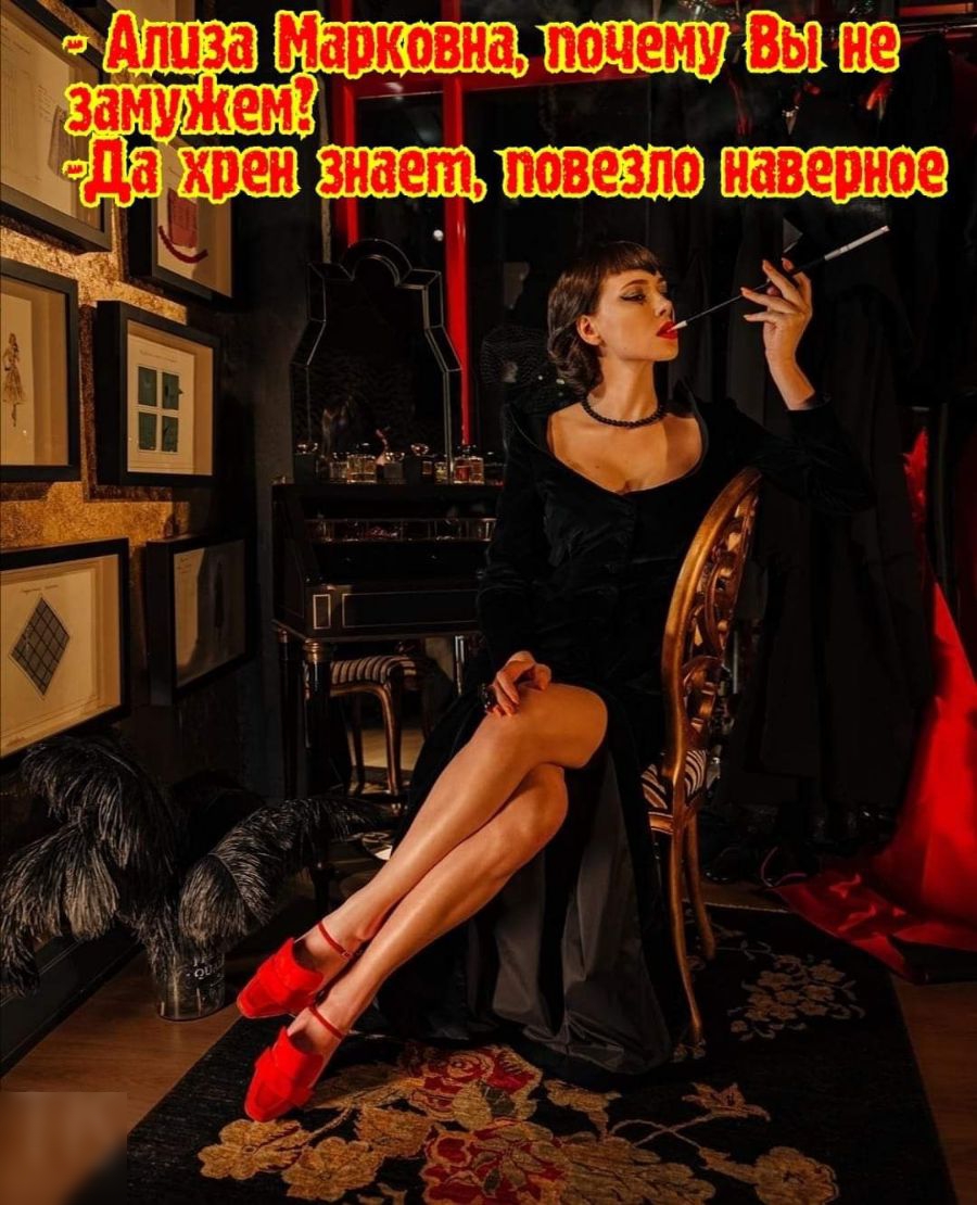 Т тщг ч