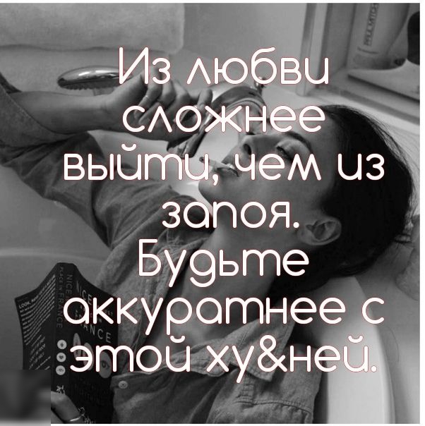 оккуротнее ёэтоы хун_
