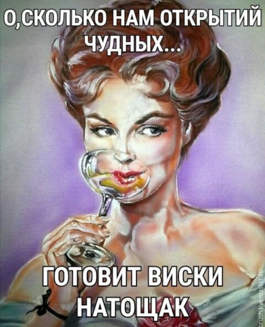 ФС КФЛЬКО НАМ ОТКРЫТИЙ 4 ГФТЧФВИТ 1 НАТОЩАК _ 1 д